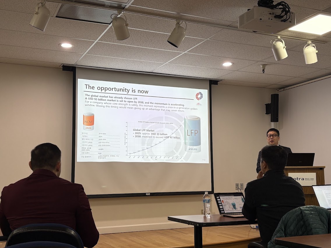 회사소개 영상 썸네일 이미지