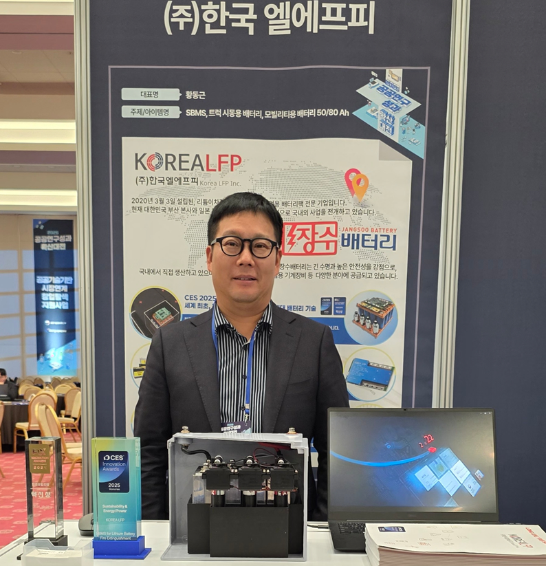 회사소개 영상 썸네일 이미지