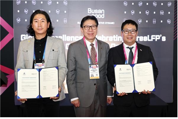 회사소개 영상 썸네일 이미지